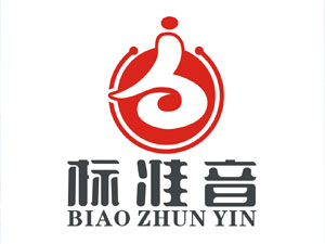 石家莊市標(biāo)準(zhǔn)音文化藝術(shù)學(xué)校，簽署網(wǎng)站改版合同