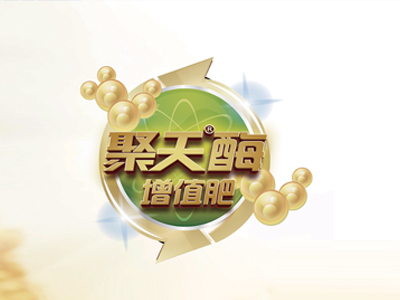 石家莊中農興泰生物科技有限公司，小程序開發
